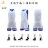Al por mayor en stock Uniformes de Baloncesto Escolares Juveniles Competición Deportiva Conjunto de Uniformes Compra Grupal Estampado por Calor Holgado Transpirable Jersey