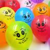 10 pulgadas 1.5 de grosor te envío globo de sonrisa barra empujar decorativo caricatura fábrica al por mayor expresión globo de sonrisa