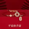 Pulsera de Cuerda Roja con Hebilla de Paz para Mujer, Lujo Accesible y Exquisito Estilo Chino Imitación de Jade Hetian para Atraer Riqueza, un Regalo para Niñas y Mejores Amigas en el Año de Nacimiento
