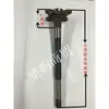Accesorios para Motocicleta Triciclo Eje Trasero de 6 Agujeros Estriado Fino Eje Semieje Varios Tamaños MM Eje Semieje de Triciclo