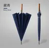 Sombrilla Recta de Ocho Varillas con Mango de Madera y Caucho Negro, Doble Uso para Sol y Lluvia, Paraguas de Mango Largo, En Stock, Personalizable con Impresión de Logo, Paraguas Promocional