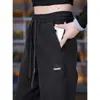 Pantalones de Pana para Otoño e Invierno para Hombre 2026 Nuevos Holgados Cónicos Deportivos Largos de Punto Sarga Casual Pantalones de Chándal Hombre