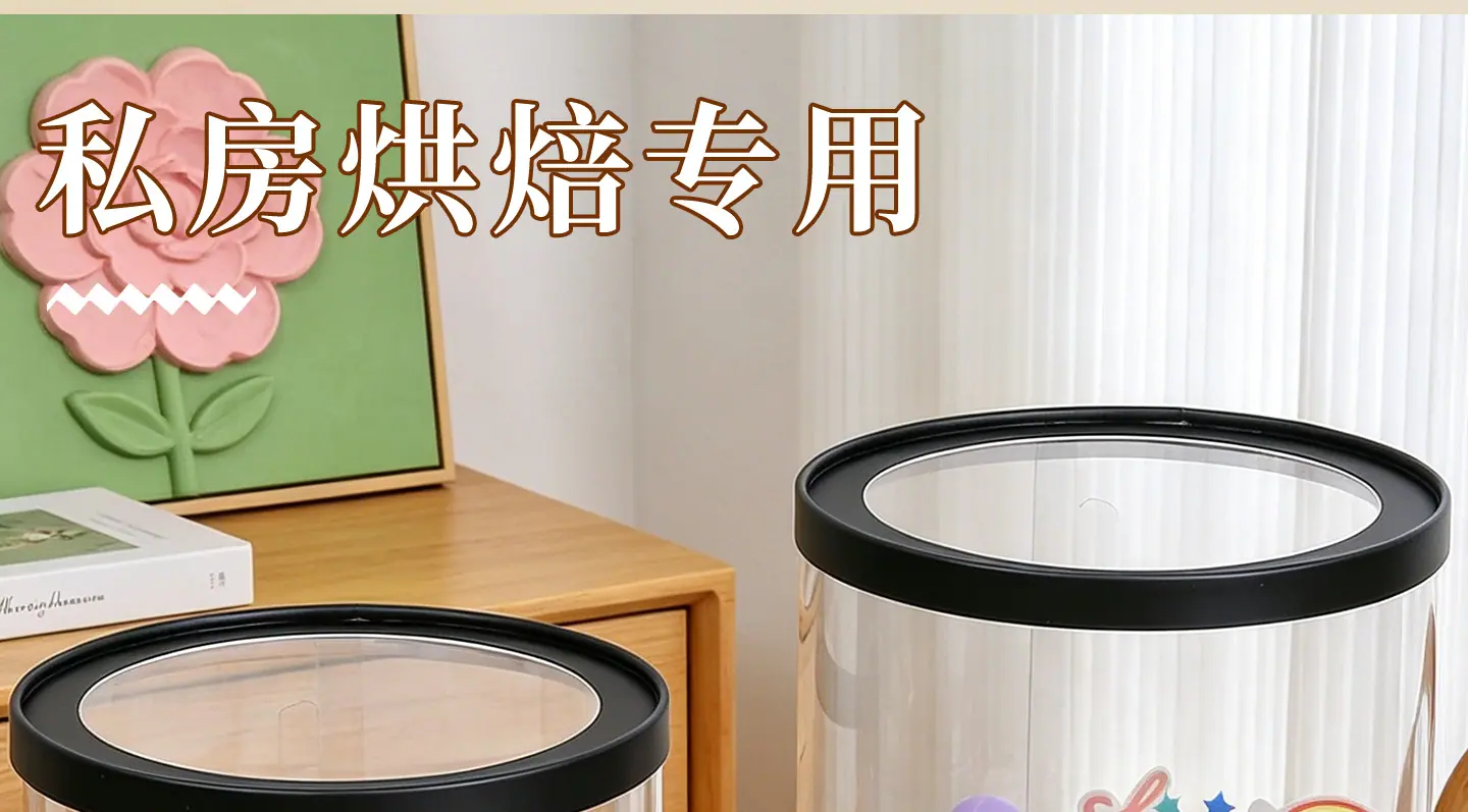 详情_16.png