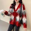 Suéter holgado estilo perezoso de primavera 2024, chaqueta romboidal retro de estilo coreano, cárdigan de punto antiedad para mujer para primavera y otoño.