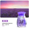 Ambientador con fragancia de larga duración, imprescindible para eliminar olores en inodoros y baños, un difusor de fragancia para el hogar para dormitorios y un ambientador sólido