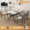 Mesa de jantar em rocha para uso doméstico, mesa e cadeiras de jantar estilo italiano, combinação de luxo leve, mesa de jantar retangular minimalista moderna de alta qualidade para espaços pequenos