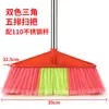 Vassoura de plástico de cinco fileiras e cerdas rígidas de duas cores para varrer água em casa e ao ar livre, atacado, fábrica escolar