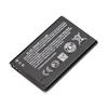 Aplicable a la batería nueva BL4UL de Nokia, batería BL4UL, batería de teléfono móvil lumia 225