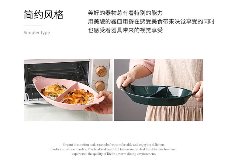 双耳分格碗_11.jpg