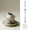 Porcelana Azul e Branca das Dinastias Tang e Song com Desenhos de Orquídea Borboleta Pintados com Ouro Vermelho, Coleção de Conjunto de Chá Estilo Antigo, Conjunto de Chá Kung Fu, Bule, Gaiwan, Xícaras de Chá