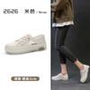Zapatos Nuevos para Mujer 2026, Zapatos Blancos de Piel Genuina, Zapatos Casuales de Primavera y Verano, Zapatos de Malla Transpirable, Suela Suave, Superficie Suave para Mujer, Venta al por Mayor