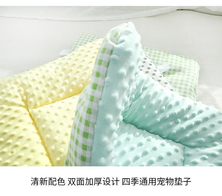 豆豆绒垫子_07.jpg