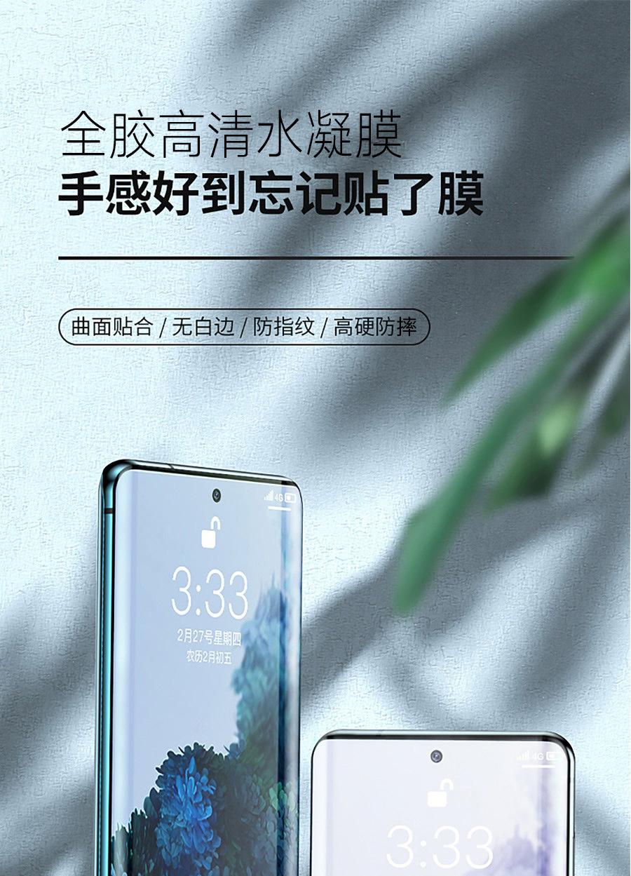 详情-01.jpg