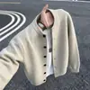 Suéter cárdigan de botones Khaki Cleanfit para hombre, Otoño, Tejido perezoso de alta gama, Ropa exterior holgada para pareja