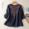 Camisa de Algodón Lino Estilo Chino Bordado Pesado Cuello en V con Cordones para Mujer, Top Delgado Transpirable de Verano, Elegante Blusa de Lino que Reduce la Edad
