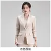 Venta al por mayor transfronteriza 2026 otoño e invierno nuevos conjuntos de traje para mujer, trajes casuales de moda profesional de alta gama y ropa de trabajo
