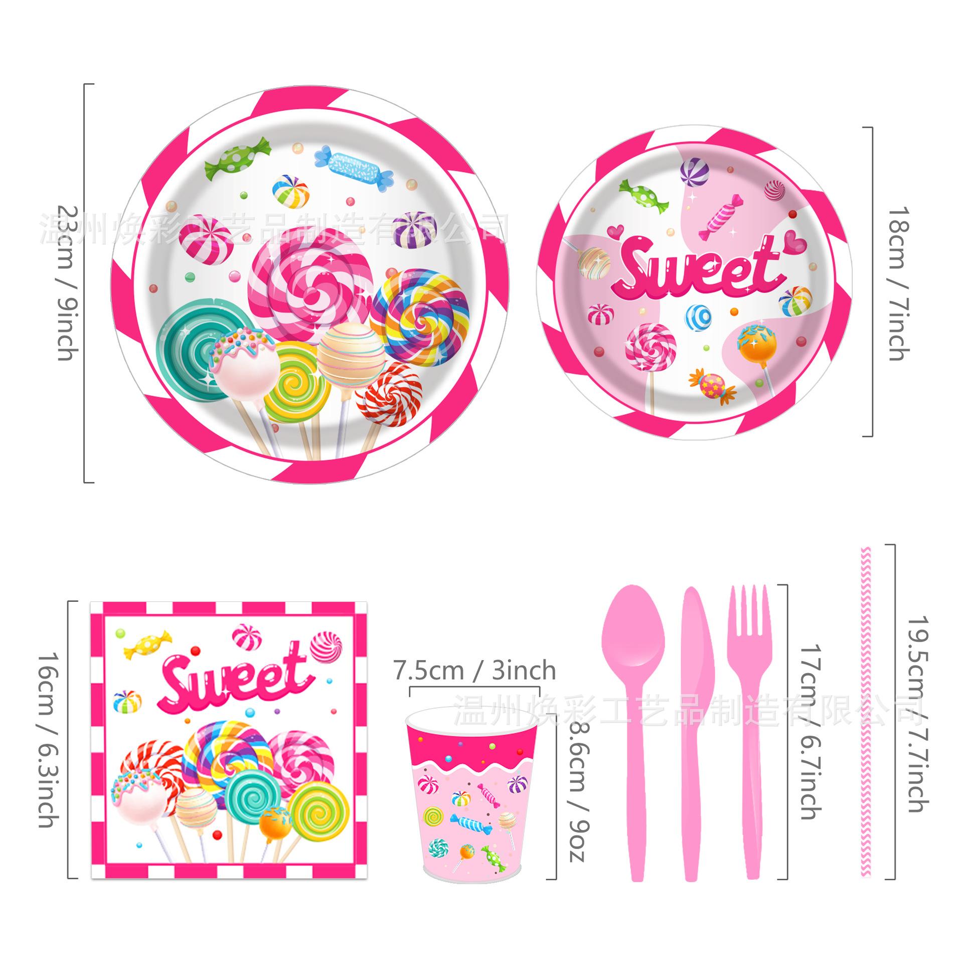 MM241 优化 (3).jpg