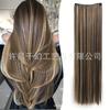 Perucas Europeias e Americanas para Mulheres, Extensões de Cabelo da Moda, Peças de Cabelo Liso com Cinco Presilhas, Peças Grandes Tingidas em Degradê, Extensões de Cabelo com Cinco Pentes