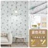 Papel Pintado Autoadhesivo Cálido Habitación Fondo de TV Pared Papel Pintado Impermeable y a Prueba de Humedad Dormitorio Renovación Pegatina de Pared Habitación