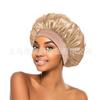 Touca de banho de cetim feminina de aba larga e alta elasticidade, touca de banho para quimioterapia, touca para cuidados com os cabelos em salão de beleza