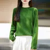 Outono Inverno 2026 Simples Gola Redonda Casual Quente Manga Longa Camada Base Top Suéter de Tricô Feminino Peça Única Sem Costura Top para Usar por Baixo