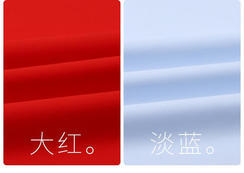 详情_07.jpg