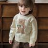 Chaqueta Ligera y Cálida de Plumas para Bebé Niño, Chaleco de Plumas para Niño, Estilo Otoño e Invierno, Ropa Blanca de Plumas de Pato para Salir de Bebé, Categoría A