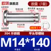 Acero Inoxidable 304 Pasador con Cabeza Ranurado Clip E Anillo de Retención Pasador Cilíndrico Pasador de Localización Pasador Cilíndrico M5M6M8M12