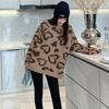 Otoño 2023 Moda Europea y Americana Transfronteriza Suéter de Punto Jersey Cuello Redondo Pequeño Estampado Leopardo Grueso Retro Jacquard de Mujer