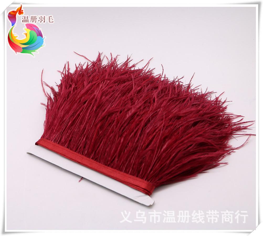 7 burgundy ostrich feather fri