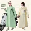Capa de Chuva para Veículo Elétrico Peça Única Corpo Inteiro Chuva Forte Anti-Chuva Adulto Roupa Exterior Separação Pessoa-Veículo Capa de Chuva Dedicada Novo Modelo