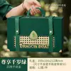 Caja Zongzi Caja de Empaque Zongzi Benditos Vacía Caja de Regalo Zongzi Benditos Vacía Caja de Regalo Verde Tapa Cielo y Tierra Cuadrada en stock Empaque del Festival del Bote del Dragón