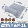 Almohada para Columna Cervical de Ajenjo, Almohada de Lino para Moxibustión, Almohada de Semilla de Sen, Almohada Doméstica de Ajenjo para el Cuello, Almohada Caramelito, Varios Colores