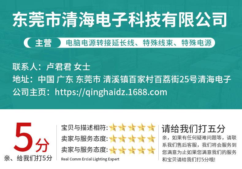 详情(1)