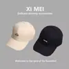 Sombrero Popular Ins Primavera y Verano Letras Bordadas Brxtn Etiqueta Redonda Gorra de Béisbol Femenina Estilo Coreano Estudiante Calle Gorra de Béisbol