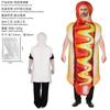 Disfraz de Papa Frita de Halloween Comida Cos Palomitas Cosplay Disfraz Divertido Transfronterizo Papa Compuesto Esponja Disfraz
