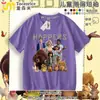 Plan de Transformación Transfronterizo del Nuevo Castor Camiseta de Manga Corta de Algodón Puro para Niños Ropa de Verano Top de Media Manga para Niños y Niñas Hoppers