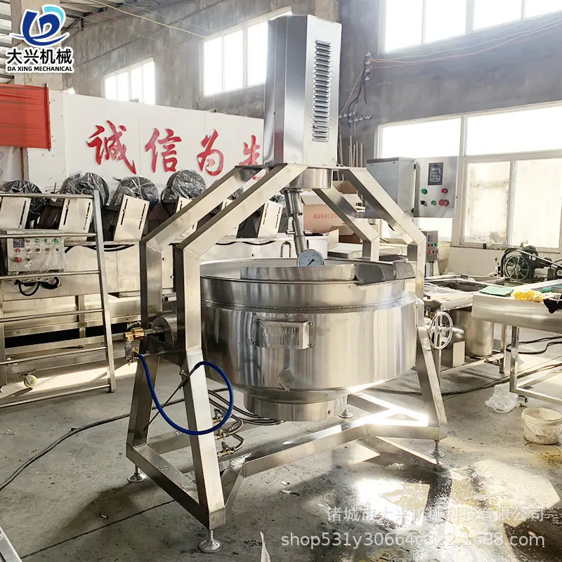 500L燃气半自动行星搅拌炒锅6.jpg