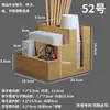 Tubo para Palillos Restaurante Comercial Se Puede Personalizar con Logo Multifuncional Restaurante de Hot Pot Tubo de Bambú Tubo para Palillos Tubo para Cucharas Cubo para Palillos Canasta para Palillos Jaula
