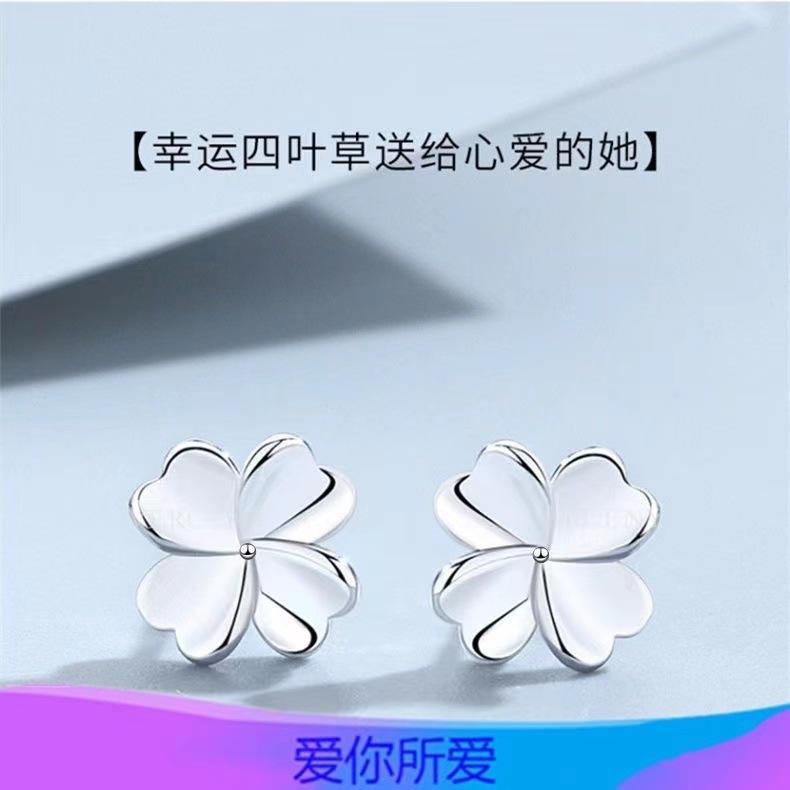 9fd67180e64f8ac447323d673e4e47