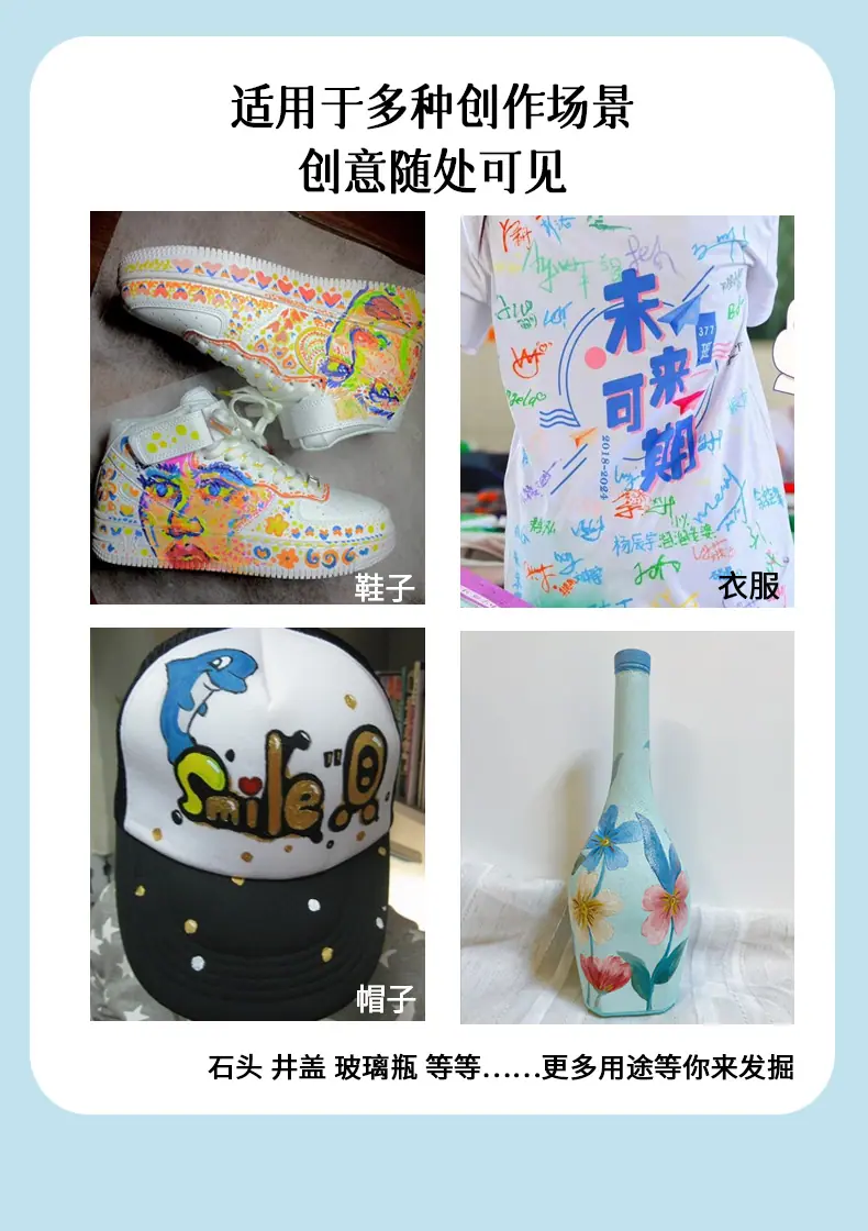 丙烯新详情_07