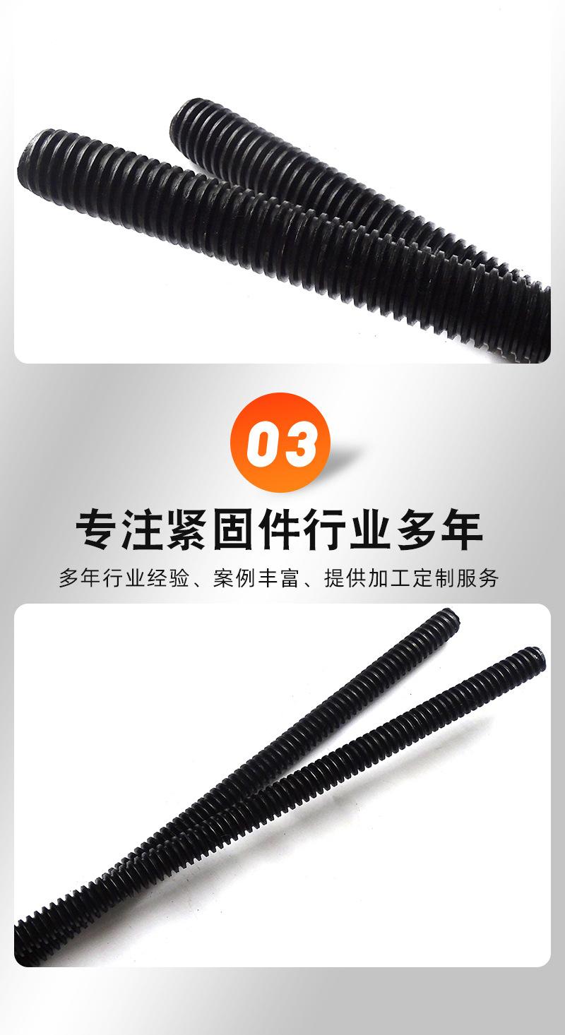 详情_06.jpg