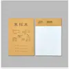 Cuaderno de Bocetos de 32 Páginas Encuadernado en Cuero al por Mayor, Papel de Rascado de Cuero Blanco, Papel Blanco, Papel de Dibujo, Cuaderno de Cálculos, Pequeño Cuaderno en Blanco