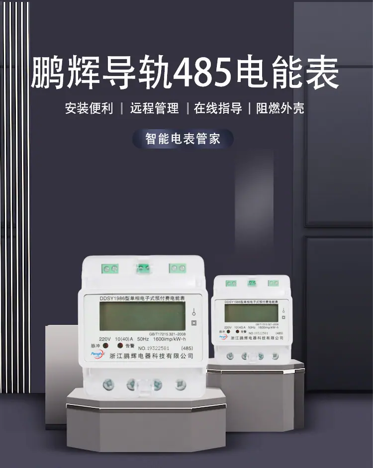 详情-01