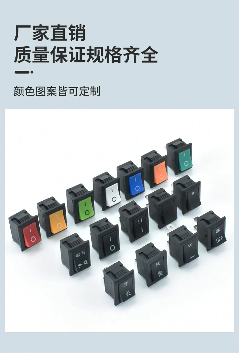 2脚详情_03
