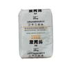 Pp Ningbo Kingfa Novos Materiais Kf-T30S/K8003/Z30S/Ep548R Partículas de Polipropileno Extrudado para Moldagem por Injeção