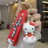 Chaveiro Pingente de Bolsa de Carro Desenho Animado Fofo Sanrio Acessório de Chaveiro de Máquina de Garra Boneca Presente Requintado Atacado