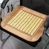Cojín de asiento de estera de bambú de verano, transpirable para oficina de verano, computadora, coche, sofá, estera de bambú para mahjong, venta al por mayor para estudiantes