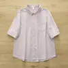 Camisa de Manga Corta de Color Sólido Estilo Japonés para Mujer, Corte Holgado, Versátil, Cuello Camisero Plegable Artístico, Versión Delgada Verano 2026