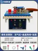 Dongwei Cantearadora Portátil Carpintería Mejoras del Hogar Pequeña Portátil de Mano Forma Irregular Tablero Doméstico Cinta Adhesiva Manual Cortador